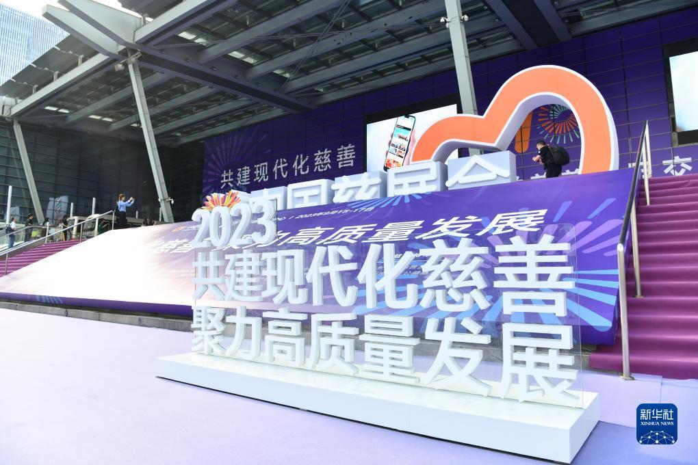李逵捕鱼游戏下载大全